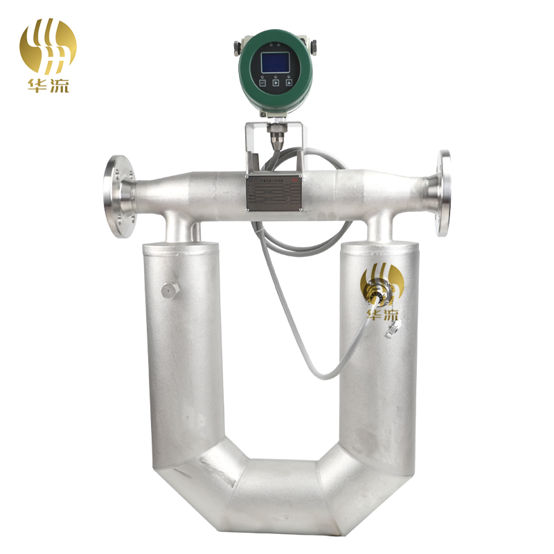 科氏質(zhì)量流量計